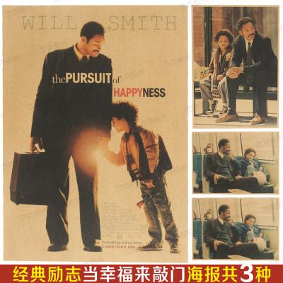 办理皇冠学院留信网